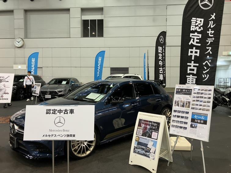 輸入車フェア開催中！！