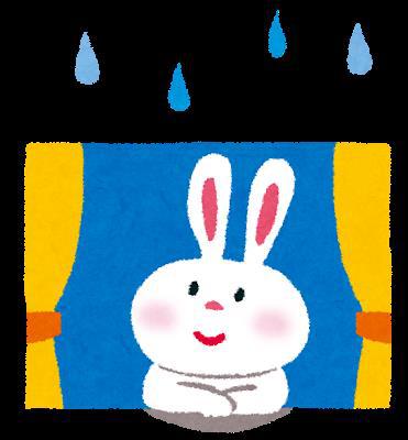 ひんやり♪♪。　オータムフェア1日目！