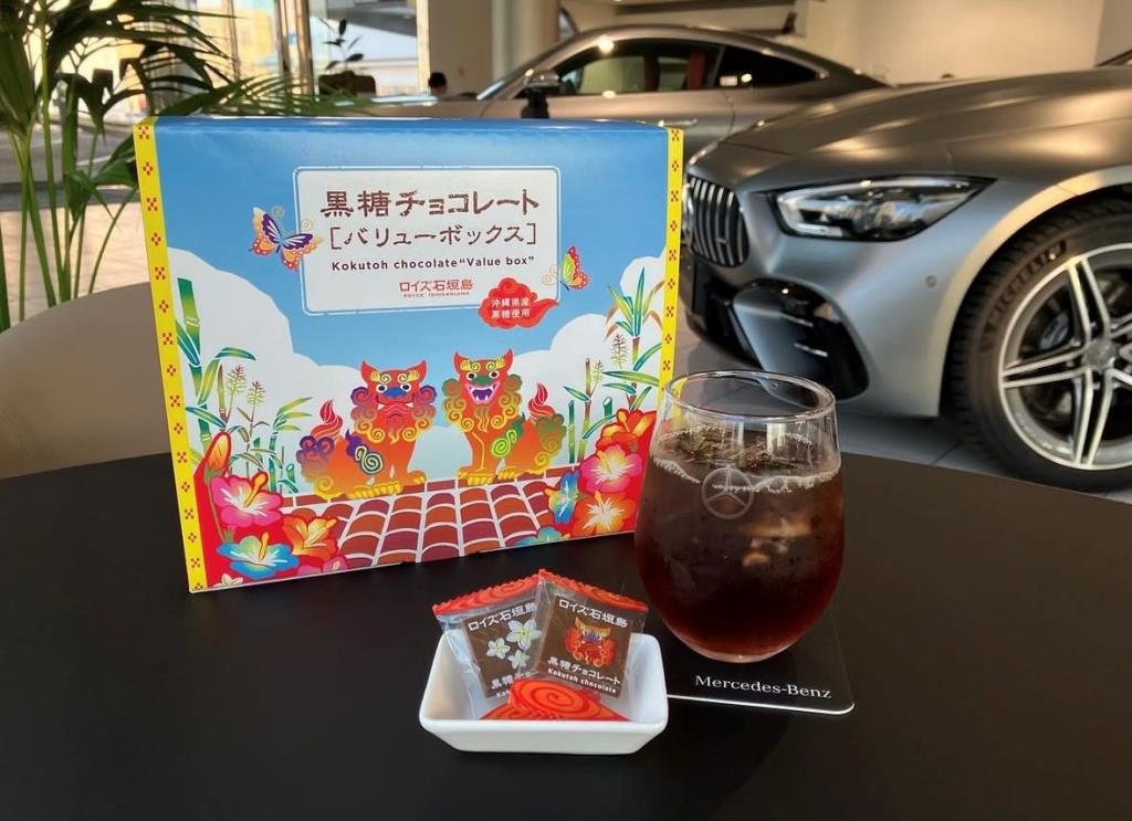 【ショウルームご案内】