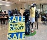 半袖シャツ20％OFF 