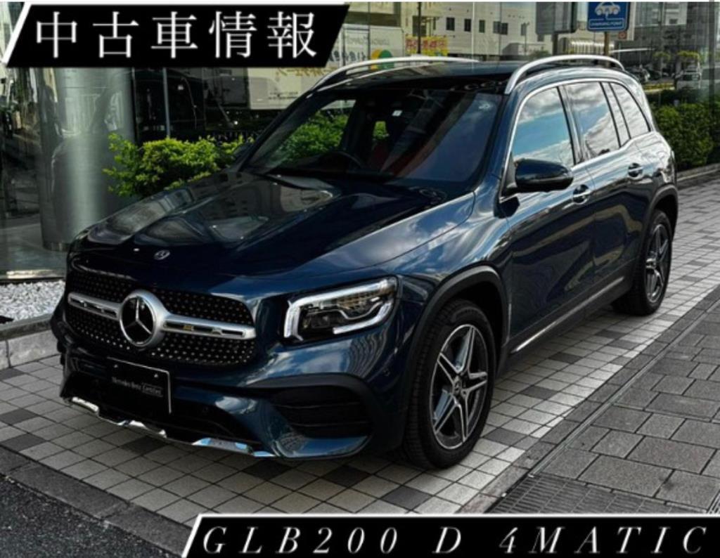 サーティファイドカー【GLB200 ｄ 4MATIC】