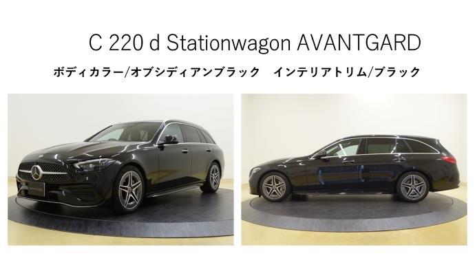 ＊＊＊　 認定中古車　最新入荷のご案内 　＊＊＊