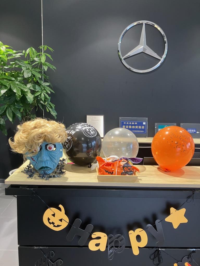 【ハロウィーン】