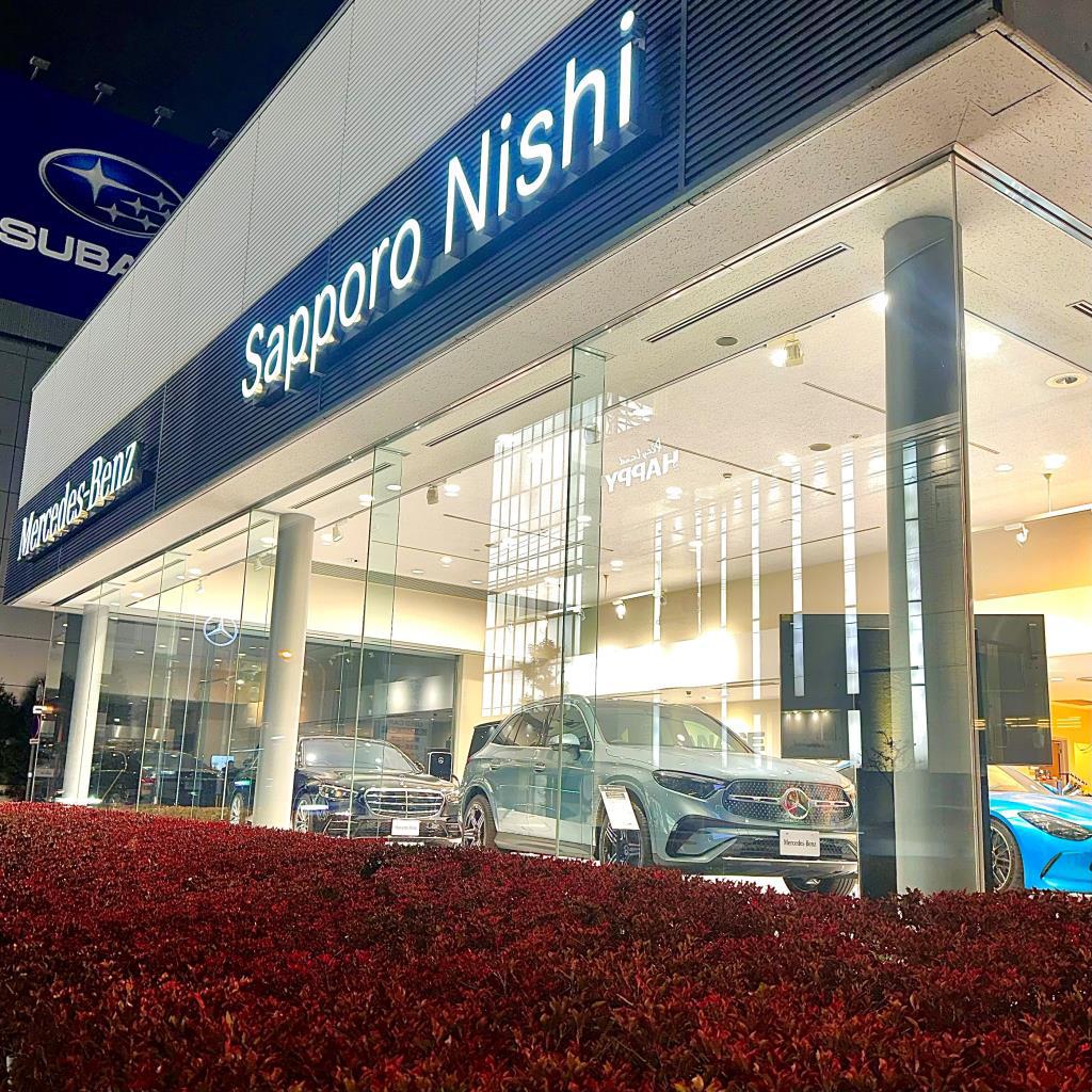 ◇ショールーム前のツツジ