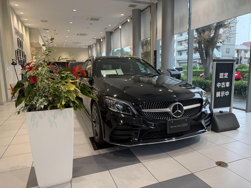 新情報をお伝えします。