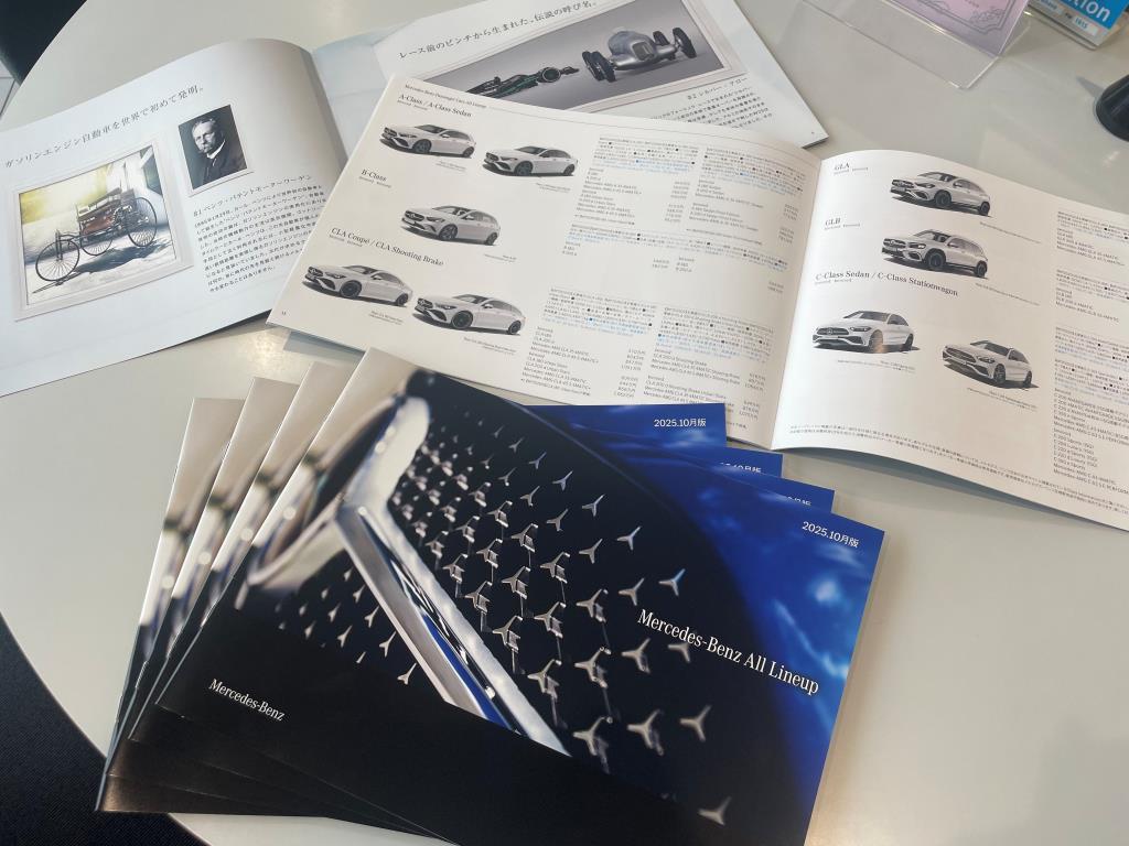 【Mercedes-Benz All Lineup】