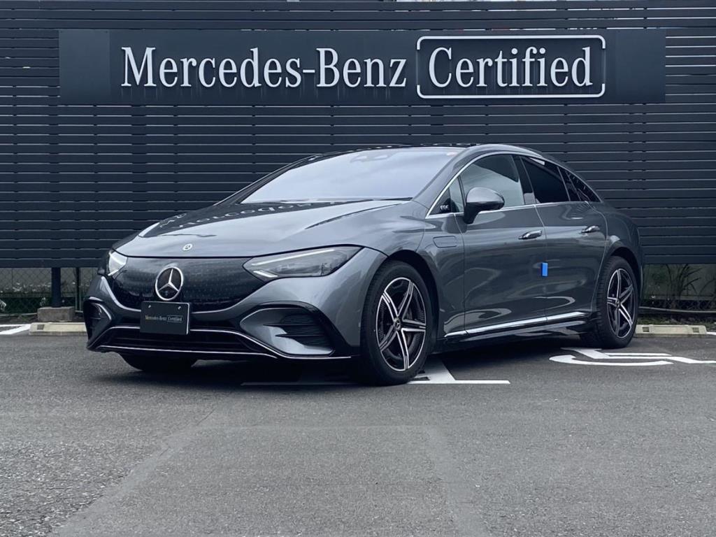 ＥＱシリーズって素晴らしい！