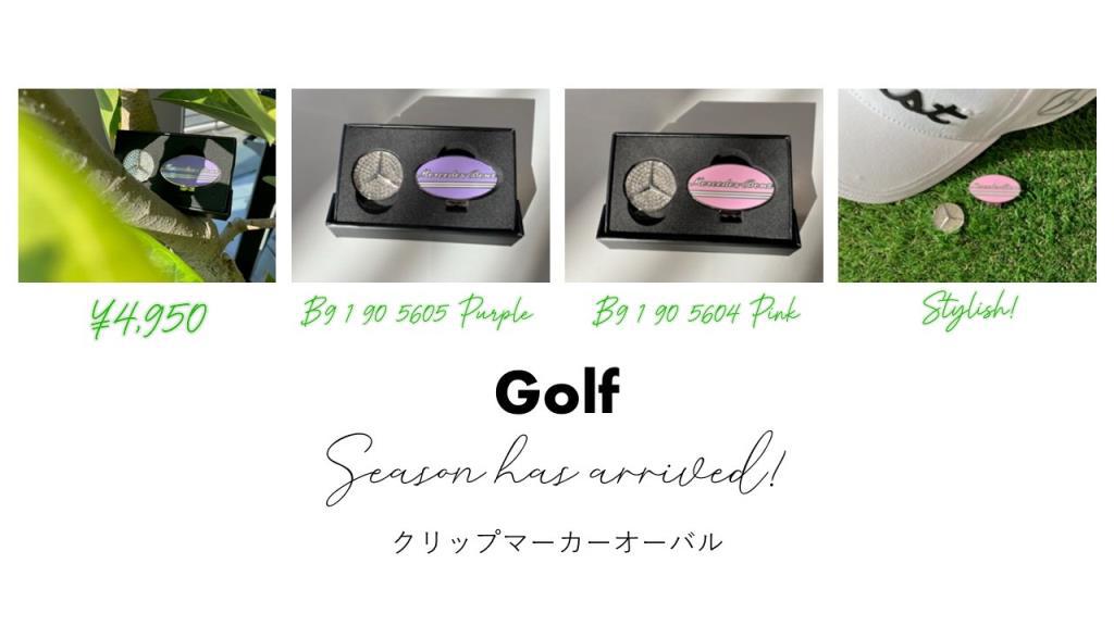 ★コレクションのご紹介★