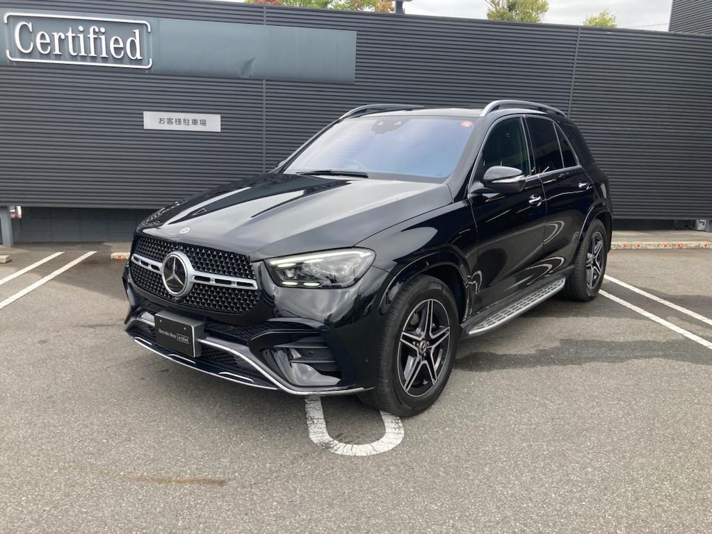 デモカー商品化いたします