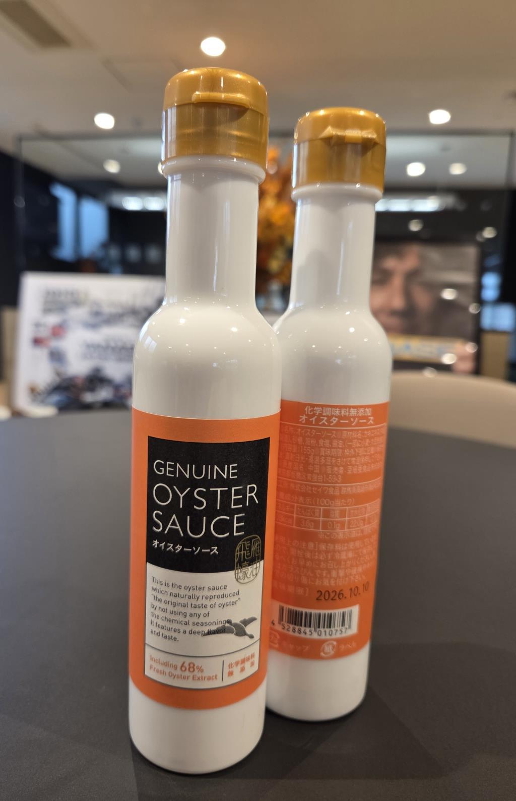 ☆☆☆グランドオータムフェア開催中！！☆☆☆